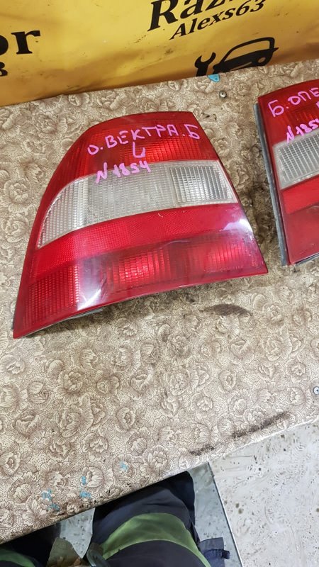 Фонарь задний Opel Vectra 2000 B