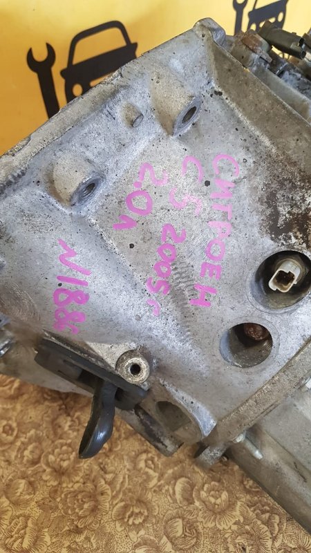 Коробка передач (МКПП) Citroen С 2005 5