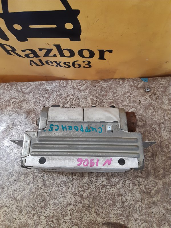 Подушка безопасности Citroen С 2005 5