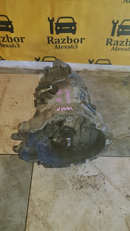 Коробка передач (МКПП) Audi 80 1994