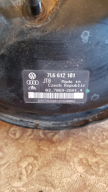Вакуумник Volkswagen Touareg 2006