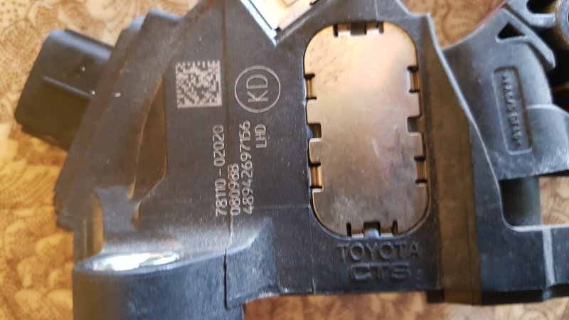 Педаль газа Toyota Corolla 2008 E150
