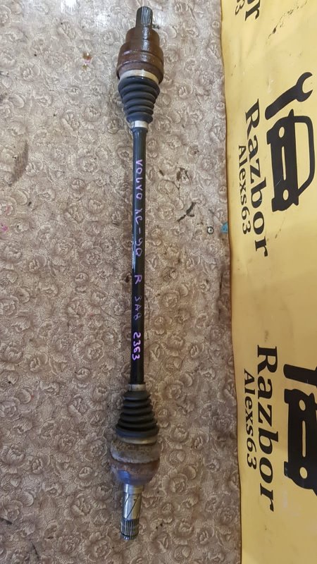 Привод Volvo XC 2006 90