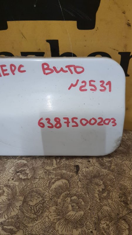 Лючок бензобака Mercedes-Benz Vito 638