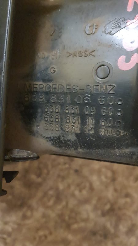 Дефлектор воздушный Mercedes-Benz Vito 638