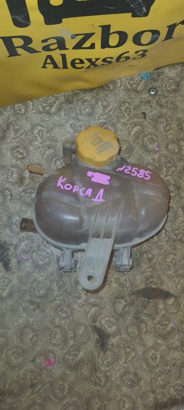 Бачок расширительный Opel Corsa 2007 D