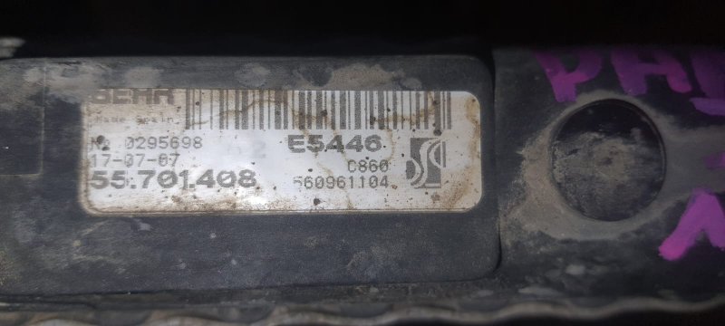 Радиатор охлаждения двигателя Opel Corsa 2007 D