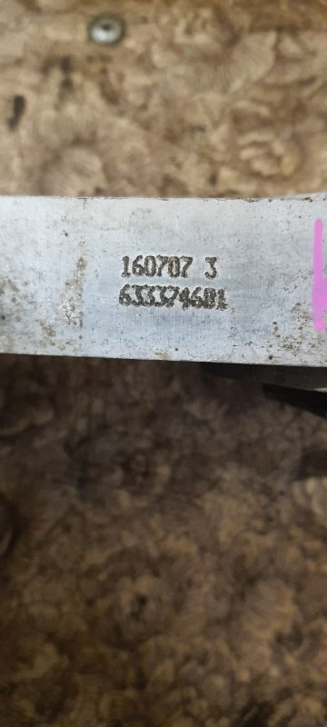 Опора двигателя задняя Opel Corsa 2007 D