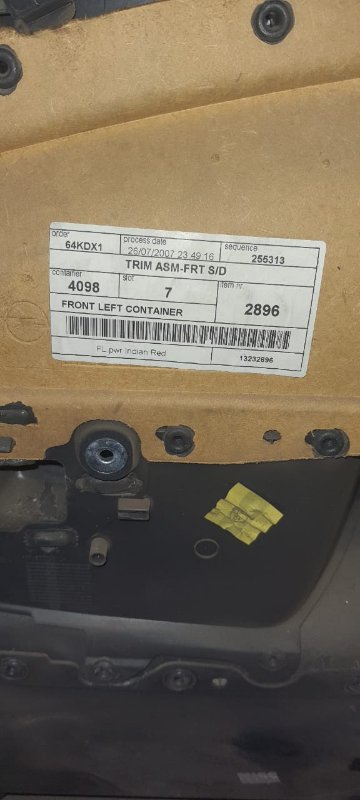 Обшивка двери Opel Corsa 2007 D