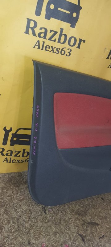Обшивка двери Opel Corsa 2007 D