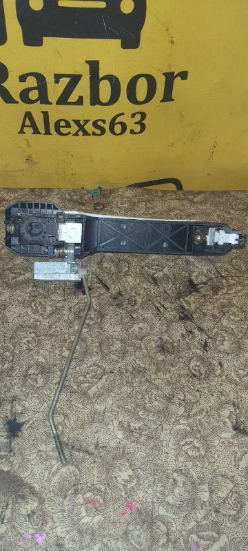 Ручка двери Geely Emgrand EC7 2013 FE-1/2