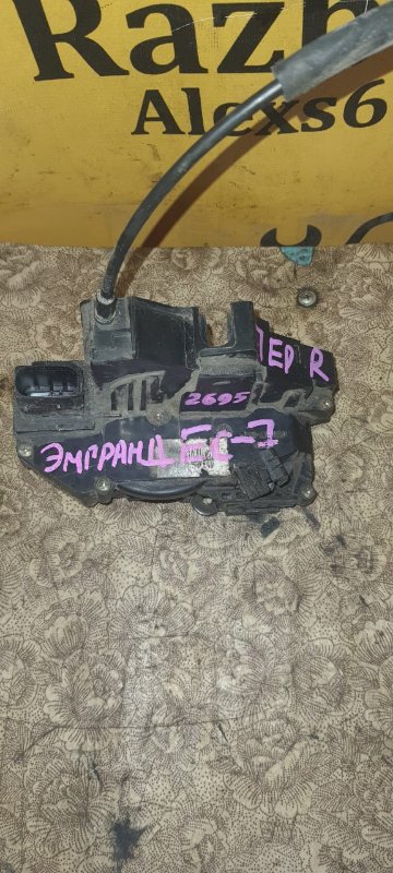 Замок двери Geely Emgrand EC7 2013 FE-1/2