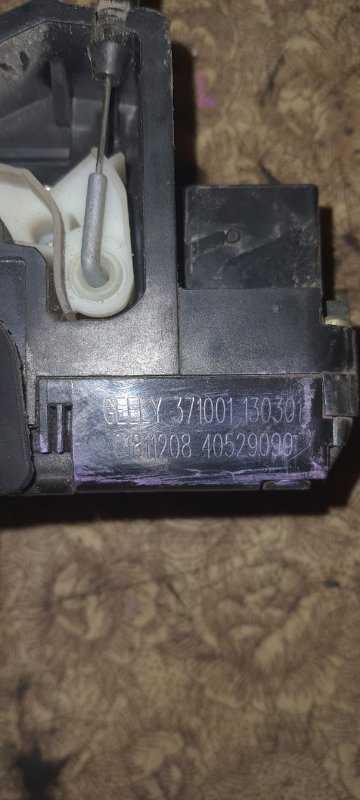 Замок двери Geely Emgrand EC7 2013 FE-1/2