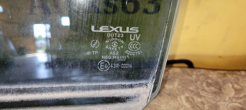 Стекло двери Lexus GS 300 2005 GRS 190