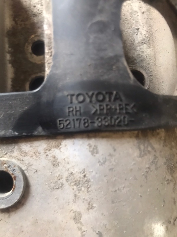 Усилитель бампера Toyota Camry V40
