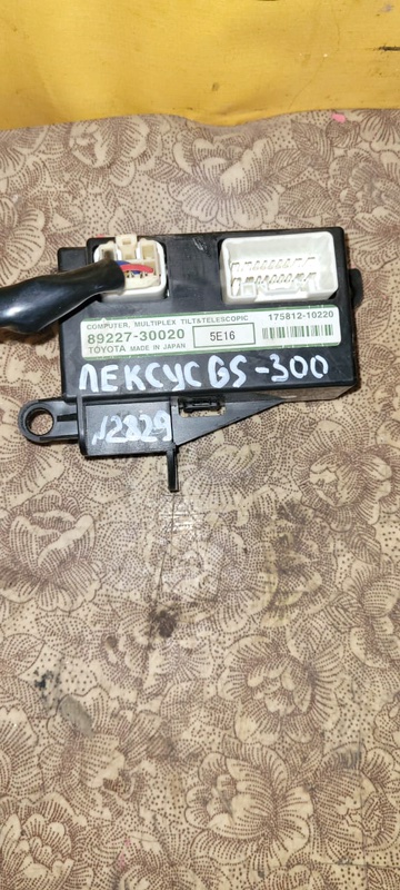 Блок управления рулевой колонкой Lexus GS 300 2005 GRS 190