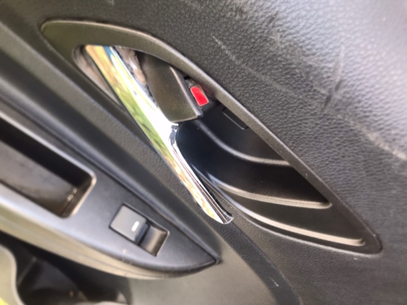 Обшивка боковой двери Geely GC6 2014
