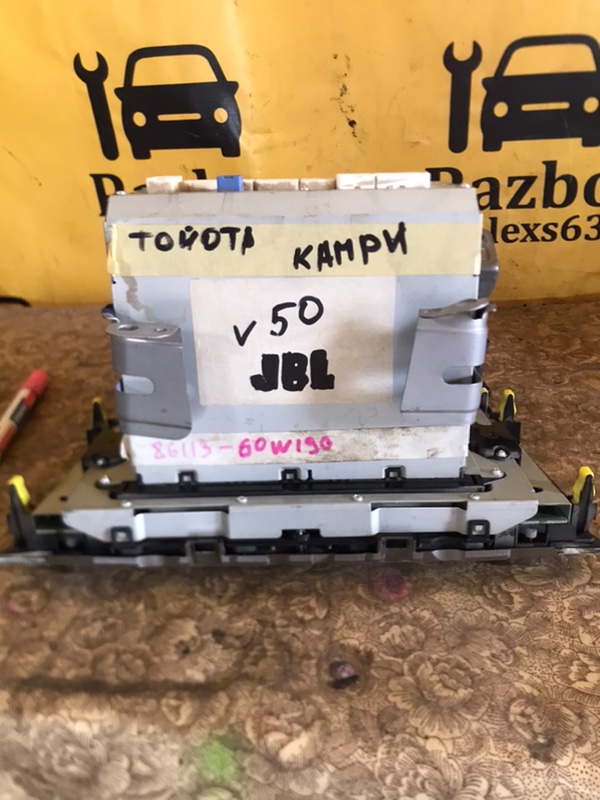Магнитола Toyota Camry V50