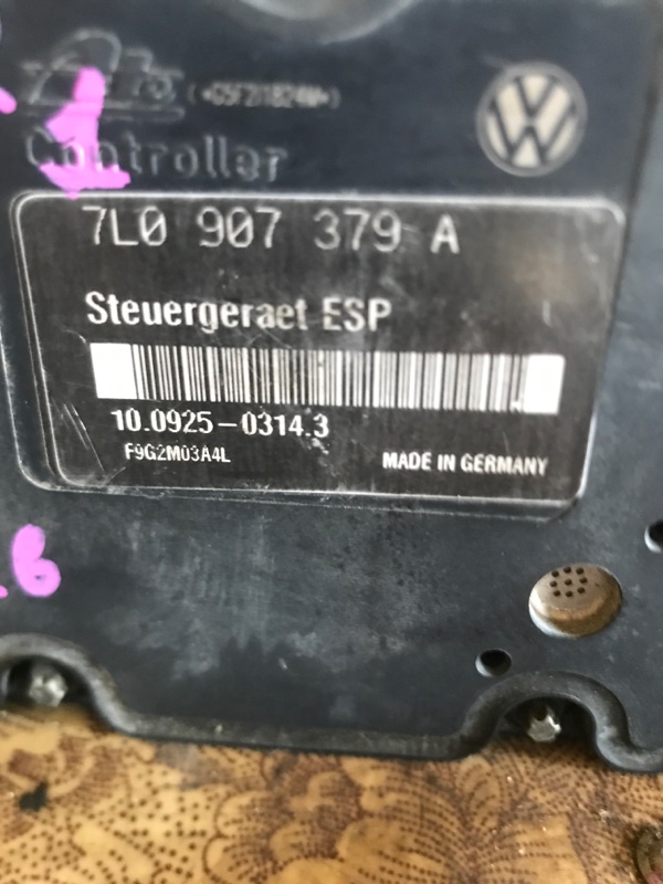 Блок ABS Volkswagen Touareg