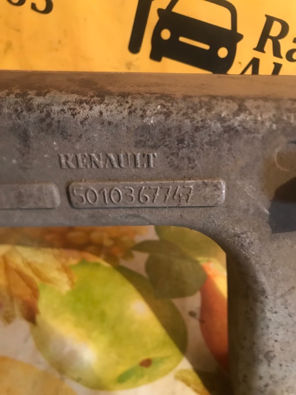 Кронштейн бампер RENAULT Premium 1996-2004