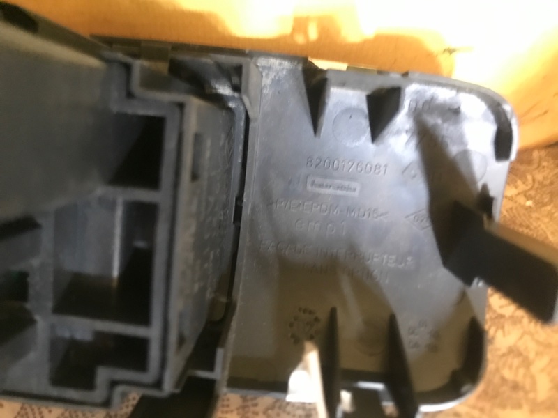 Блок корректировки фар Renault Megane 2 2008