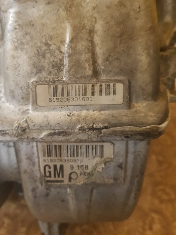 Коллектор впускной Opel Astra G 2003 Z16XE
