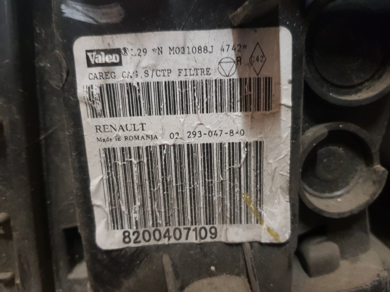 Корпус печки Renault Megane 2 2008