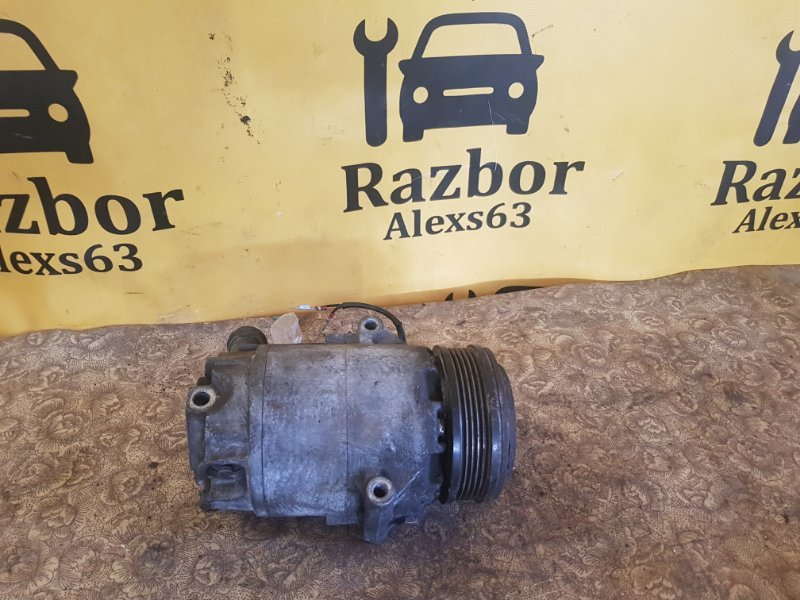 Компрессор кондиционера Opel Astra G 2003 Z16XE