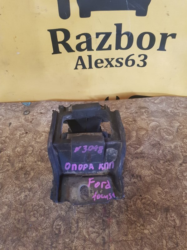 Опора Ford Focus 2007 1