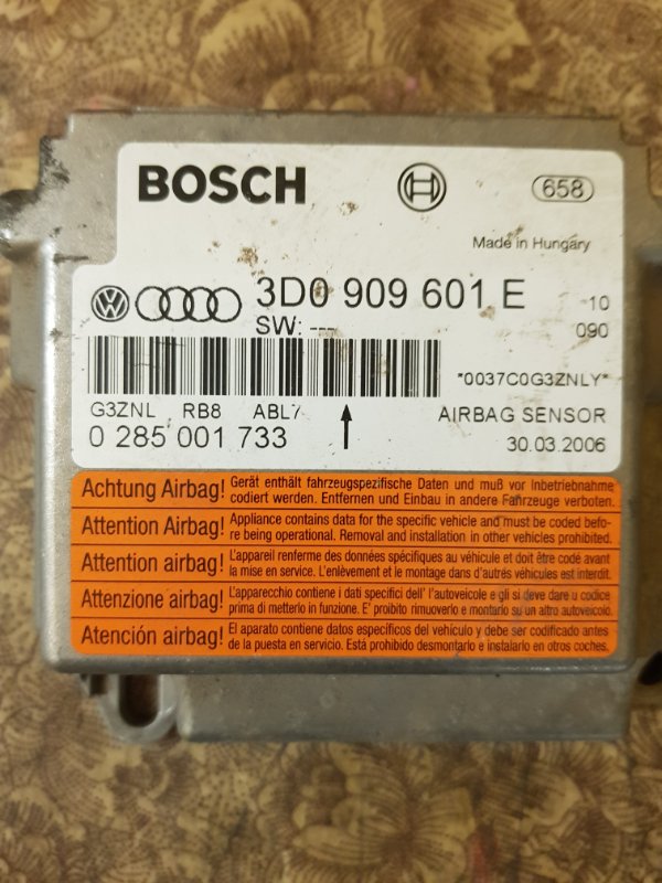 Блок электронный Porsche Cayenne 2006 955
