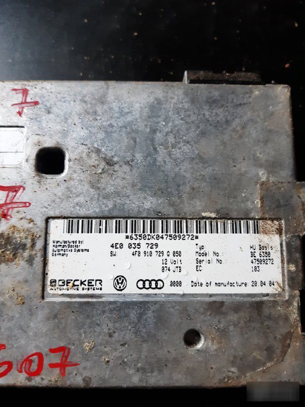 Блок управления MMI Audi Q7