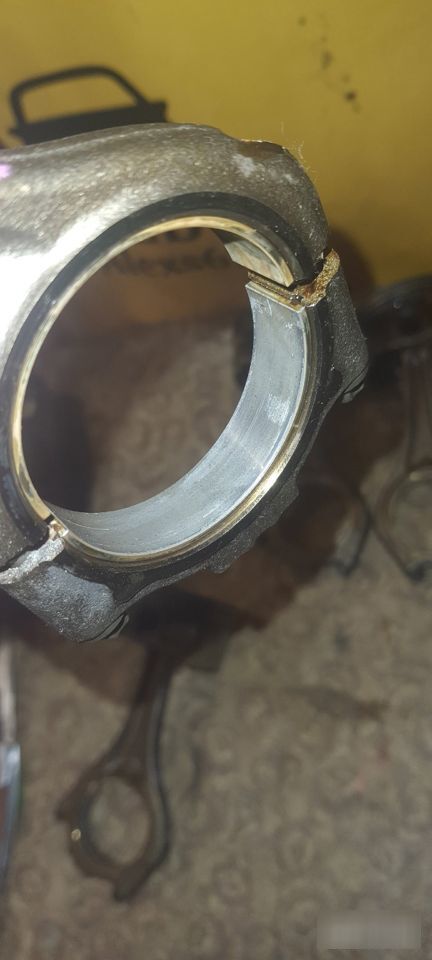 Шатун BMW