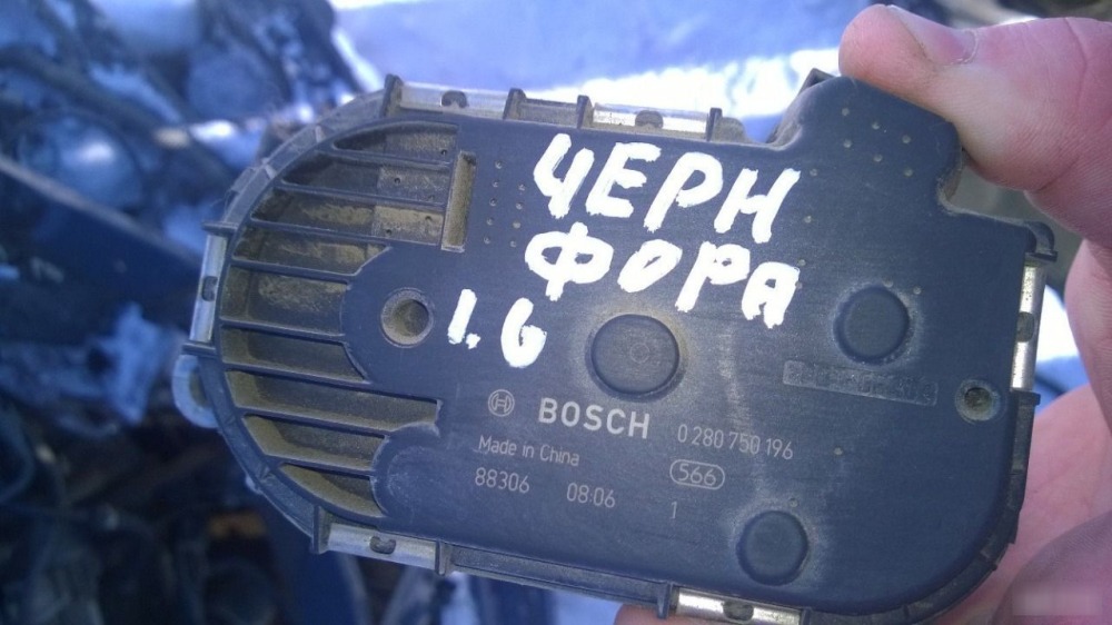 Дроссельная заслонка Chery Fora
