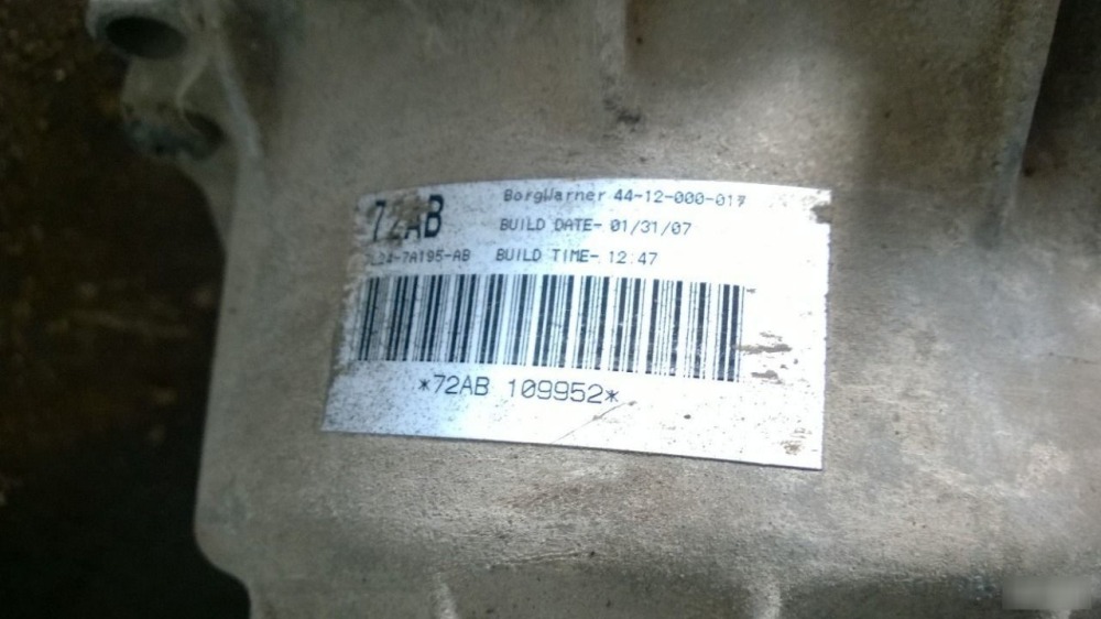 Раздатка Ford Explorer 2001-2011