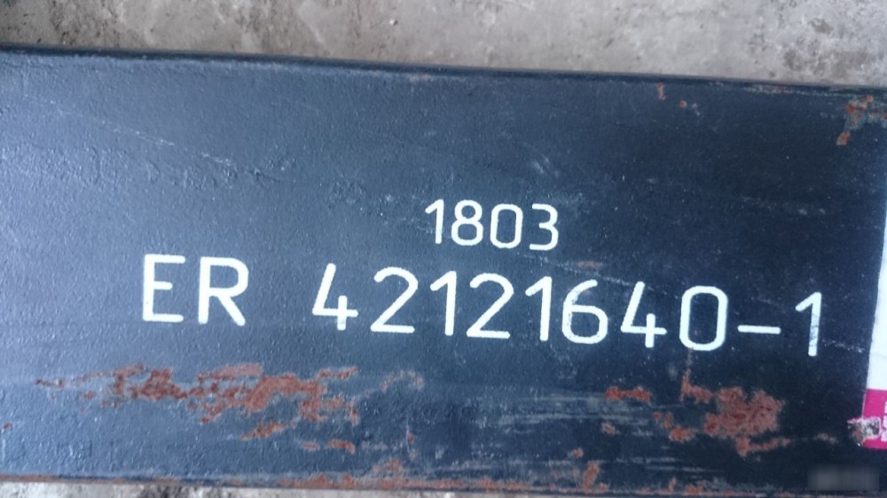 Рессорный лист Iveco