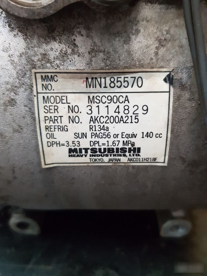 Компрессор кондиционера Mitsubishi Lancer 9