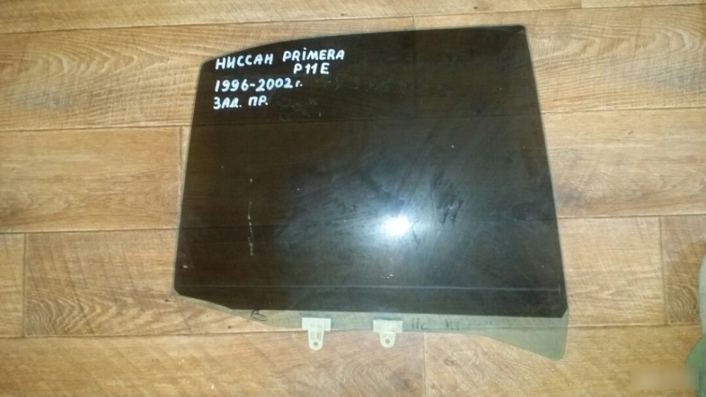 Стекло двери Nissan Primera 1996-2002