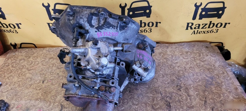 МКПП Opel Astra G