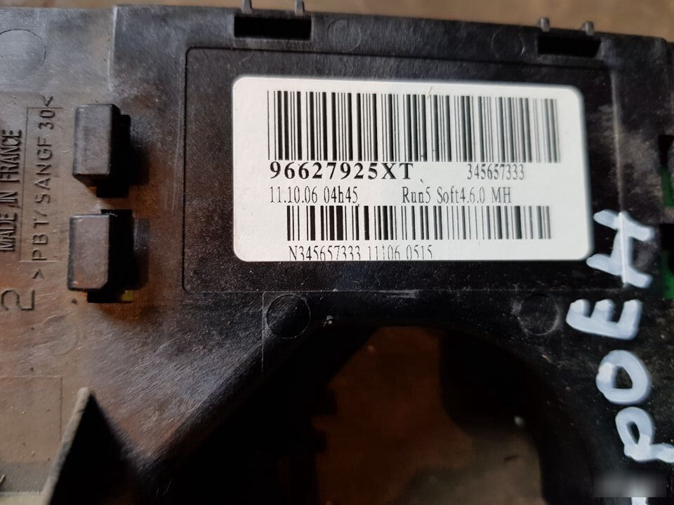 Подрулевой переключатель Citroen C4 2006