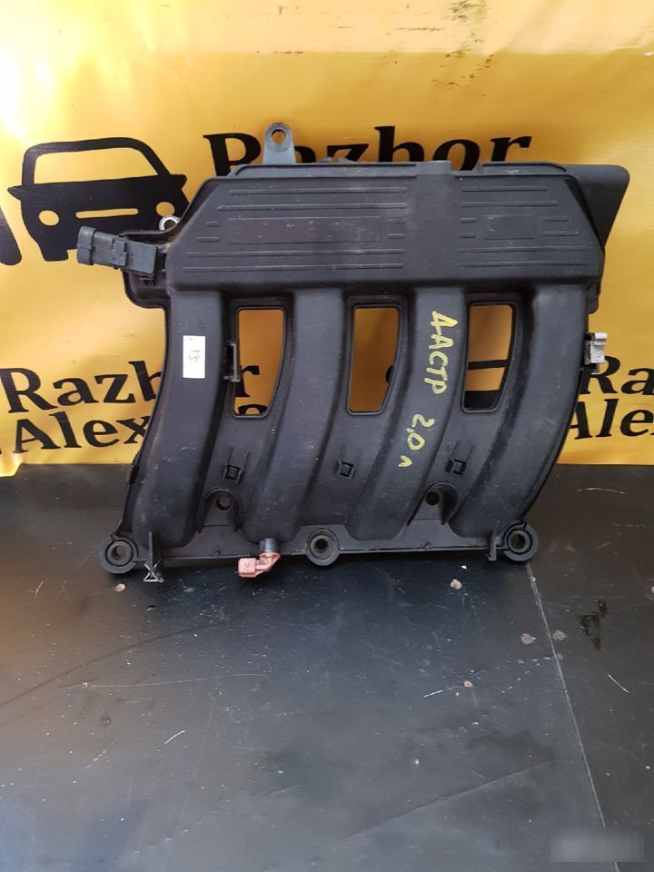 Впускной коллектор Renault Duster