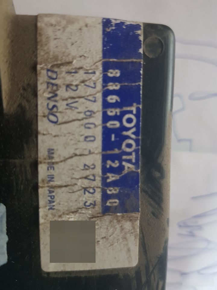 Блок кондиционера Toyota Corolla E150