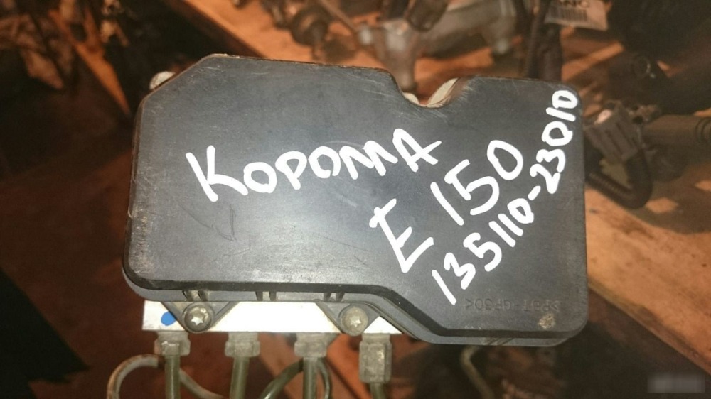 Блок ABS Toyota Corolla 2006-2013 E150