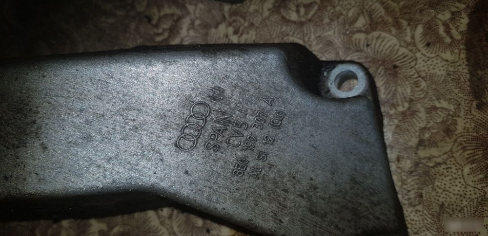 Кронштейн ДВС Audi A4 2000-2006 B6