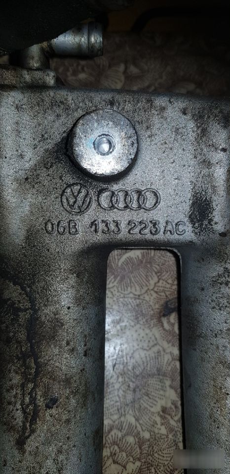 Впускной коллектор Audi A4 2000-2006 B6