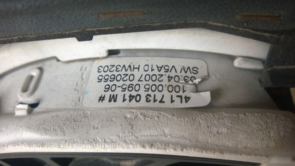 Селектор КПП Audi Q7