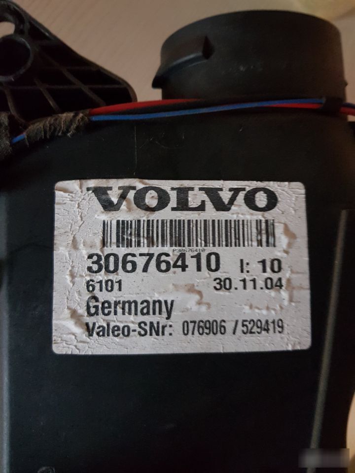 Корпус печки Volvo XC90