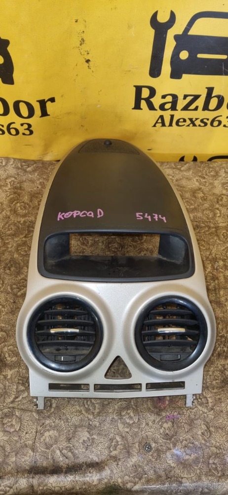 Накладка консоли передней панели Opel Corsa D 2008