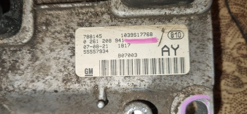 Блок управления двигателем Opel Corsa D 2008
