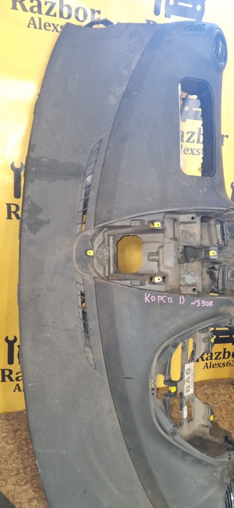 Торпеда Opel Corsa D 2008