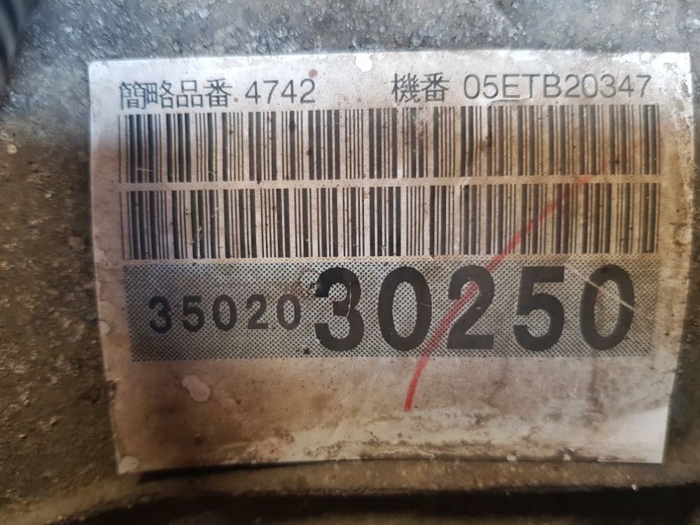 АКПП Lexus GS 300 2005 GRS 190